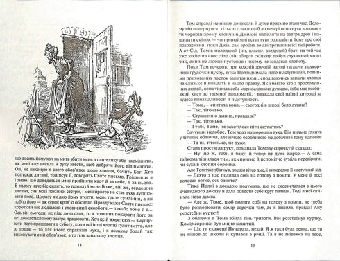 Les aventures de Tom Sawyer. Les aventures de Huckleberry Finn : Nouvelles