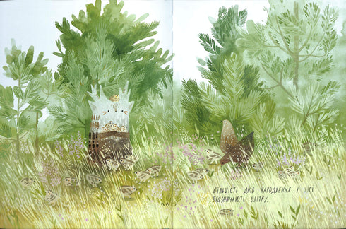 Anniversaire du sapin