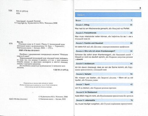 Allemand en 4 semaines. Cours intensif de langue allemande avec application audio électronique. Niveau 2