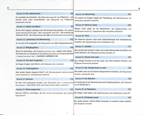 Allemand en 4 semaines. Cours intensif de langue allemande avec application audio électronique. Niveau 2