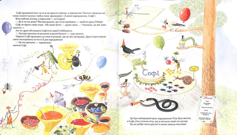 Expédition avec la fourmi Sophie. Explorons la nature qui nous entoure.