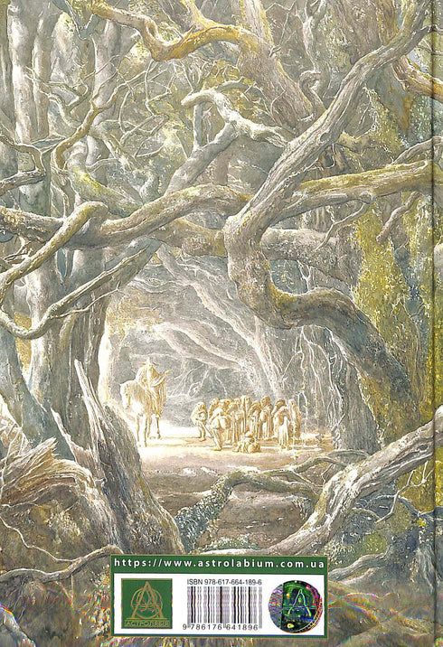 Le Hobbit, ou Là et Retour