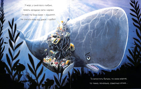 Sur le cachalot, qui a toujours envie de tout ramasser.