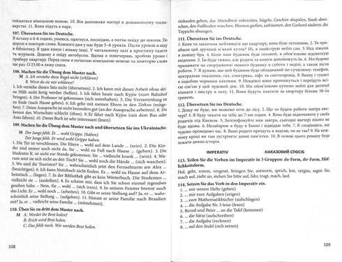 Grammaire pratique de la langue allemande