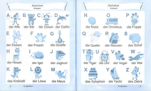 Allemand Mon cahier de vocabulaire. Mon dictionnaire d'allemand. Classes 1-4