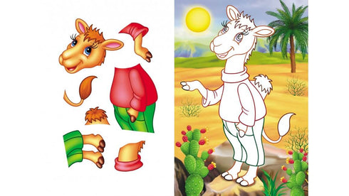 Applications pour les tout-petits. Tigre