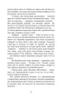 Царівна