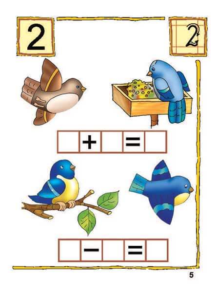 Nous nous préparons à résoudre des problèmes. Mathématiques n°3