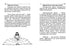 Mots et expressions en vol