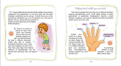 Little Ones About Intimate Things (English)