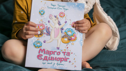 Margot et la licorne qui vivait dans le buffet