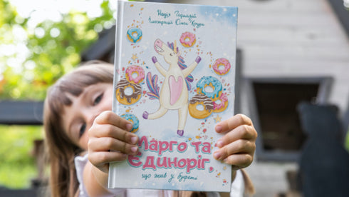 Margot et la licorne qui vivait dans le buffet