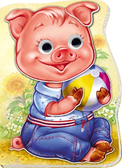 Piglet Khryusha (edition sold out)