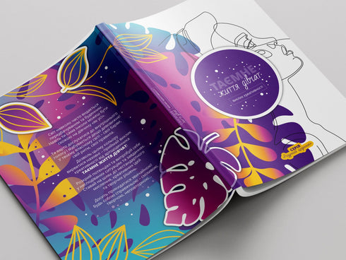 La vie secrète des filles : un défi de créativité