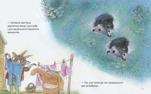 D'une manière ou d'une autre, un jour de pluie