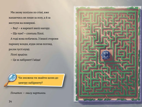 Le collier perdu. Timmy Tobson. Livre 2