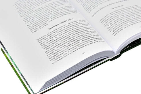 Femmes qui courent avec les loups. L'archétype de la Femme Sauvage dans les mythes et légendes