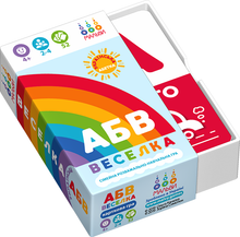 L'ABC du plaisir (édition ukrainienne)