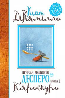 Les aventures de la petite souris Despero. Livre 2
